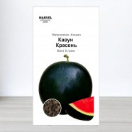 Насіння кавуна Красень, 5г